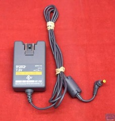AC Adapter PSOne Slim 7.5V